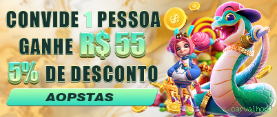 Comparação APP mobile vs versão web da carvalhopg